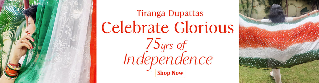 75 Glorious Years Of Freedom....Let's Celebrate Independence Day!