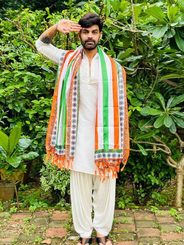 Men's Republic Day/Independence Day Tiranga Tri Colour Printed