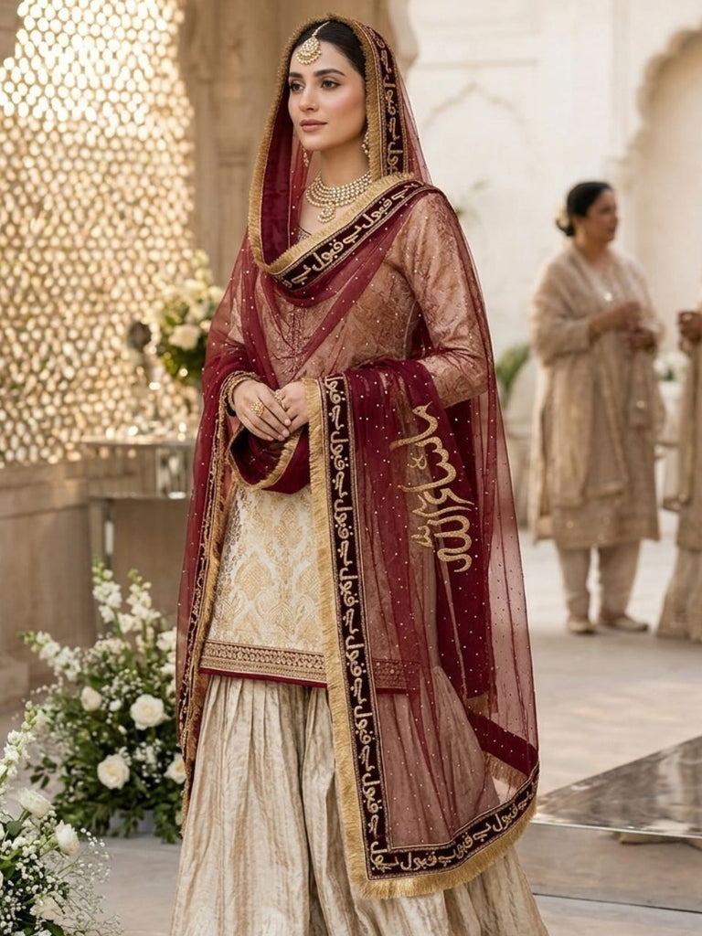 Net Masha Allah Bridal (Nikha) Dupatta