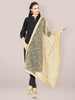 Embroidered Gold Net Dupatta freeshipping - Dupatta Bazaar